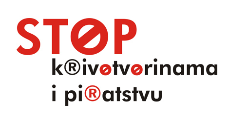Akcija „Stop krivotvorinama i piratstvu“, 12.3.2016., City Center one East, Zagreb
