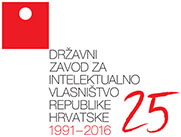 Logo 25 godišnjica DZIV-a