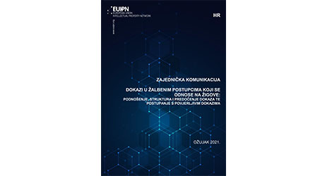 Naslovnica EUIPN Zajednička komunikacija - ožujak 2021.