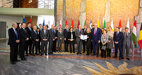 Europska unija pristupila Ženevskom aktu Lisabonskog sporazuma o oznakama izvornosti i oznakama zemljopisnog podrijetla