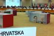 Sastanak Upravnog odbora OHIM-a – Republika Hrvatska prvi puta punopravna članica