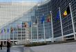 Europska komisija pokrenula javno savjetovanje radi izmjena i modernizacije sustava autorskog prava - Produljen rok !!