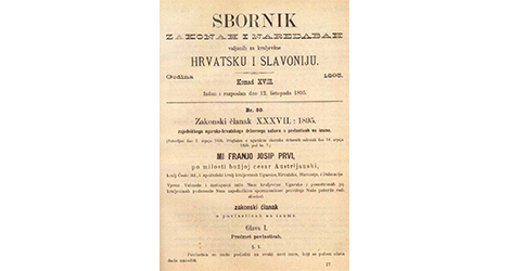fotografija izvornog zbornika iz 1895.